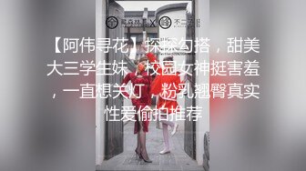 ✿渔网黑丝美腿✿反差尤物小骚货变身小恶魔女仆 服务主人，粉嫩白虎小蜜穴被大肉棒塞满 被操到合不上 精液外流