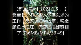 【网曝热门事件??核能重磅】成都青羊区寂寞人妻酒后群P不雅视频流出 前后怼着操 宿醉性瘾强很过瘾 高清1080P原版