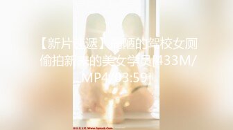 [MP4/717MB]天美傳媒TMW016性愛餐酒館EP1-孟若羽