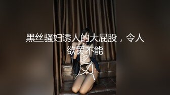 妇科圣手 经典永流传妇科男医生扣穴检查 开腿任由蹂躏脸都快贴上逼了 近距离鉴赏手法 羞耻与快感的双重冲击 (2)