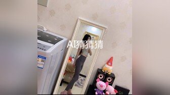 【新片速遞】2022-2-13 【熟女探花】 小伙专搞人妻熟女，黑丝大屁股骚女，很会玩翘起自摸勾引，半脱下裤子揉骚穴，半蹲姿势后入[568MB/MP4/37:41]