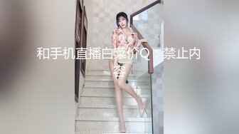 趁老婆出门买菜，叫丈母娘来婚房啪啪