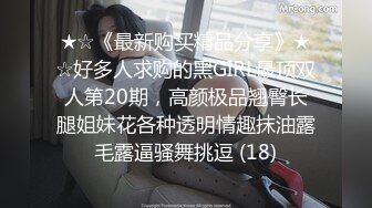 【新片速遞】脸上红扑扑刚播八字大奶美女 ，全裸居家诱惑 ，奶头也是粉色的 ，翘起大肥臀多毛骚穴 ，掰开给你看非常诱人[272MB/MP4/00:38:55]