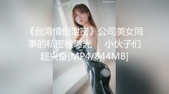 商场女厕偷拍高颜值美女展示她那身体最嫩的部位最柔软的阴部