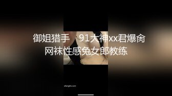 老熟女骚逼第一弹【口交篇】