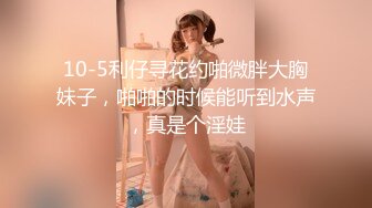 STP23203 【钻石级推荐】麻豆传媒豪乳女神吴梦梦无套系列-豪乳黑丝风骚家政妇 浪荡护理激情榨精 高潮内射