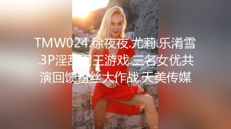 -户外小骚货小河边发浪勾引大哥 站立啪啪后入爆草