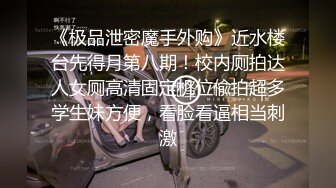 这个少妇御姐真是够味 黑丝大长腿脸上表情色色的