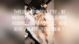 2024年新人最嫩的妹子【汇子】小萝莉~刚成年，奶子刚发育，楚楚可怜的小眼神真让人遭不住，上下都超级粉，必看！ (6)