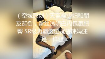 中文字幕 和美女上司一起出差真是性福啊 成熟美艳