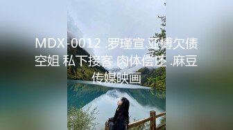 女神泄密！演员、模特于一身极品高颜女神【王馨瑶】万元福利全集，浴缸全裸露逼露屁眼抹油超大尺度 (4)