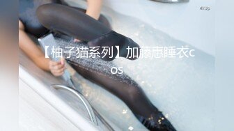 [MP4/ 336M]&nbsp;&nbsp;骚逼女友~在电影院发浪非要啦我紧卫生间吃我鸡巴干一炮~回家车上自摸到家后继续爆操终于狂呻吟1