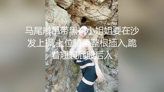 七天极品探花约操巨乳小少妇 高跟美腿风骚尤物激情一战