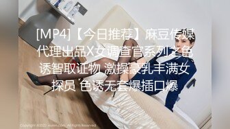 【极品❤️网红学妹】小敏儿✿ 仙女气质楚楚动人美少女 一日女友体验 白丝蜜臀嫩穴天天肏都不过分 内射才是最爽的