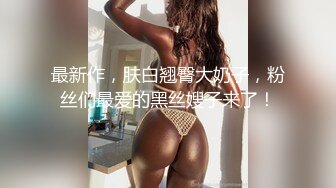 ID5274 瑶瑶 姐姐对叛逆弟弟肉体惩罚 爱豆传媒