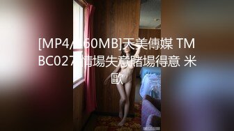 「还有其他很多年轻女性吧？」和向我求爱的年轻男性燃烧不贞性交的那个夏天