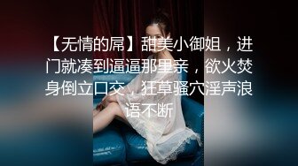 【新片速遞】脸蛋完美的爆乳极品女主播『暴龙娜塔莎』脸点同框发骚视频 长得真漂亮难得还有大奶子[1.35G/MP4/01:31:24]