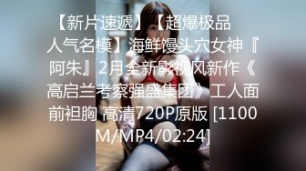 [MP4]大奶少妇 穿上情趣吊带口交舔屌 新手弄了半天硬不起 少妇各种撸操逼失败