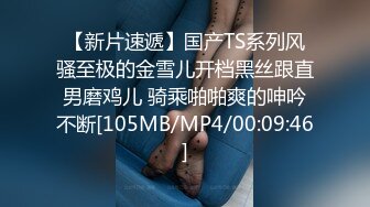 黑丝情趣衣伪娘 啊啊 爸爸操我 小母狗舔着爸爸的脚 被无套怼的爽叫不停