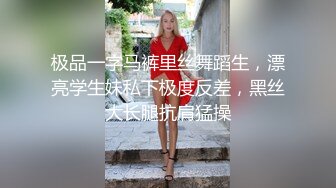 網紅露娜一言不合餐桌上大战