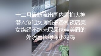 腿上蛇纹身外表清纯很骚小姐姐，长发及腰脱掉小背心扭动