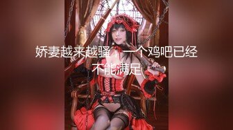 [MP4/ 452M] 低胸漏乳装性感外围女和大屌男开房时被操的太痛,太满了受不了,苦苦哀求