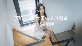 [MP4/1.36G] 长发新主播夫妻卫生间后入操逼一个小时，边互动边做爱