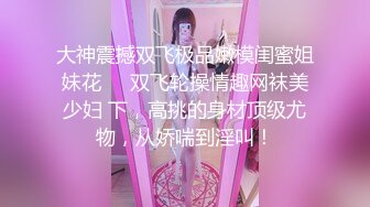 后续2-4浪女回头金不换 埋着脑袋就是干木子和我车震，好嗨呦！