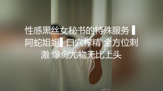 STP33814 超淫营地性爱 精致容颜一口含住龟头 粗长肉棒突破子宫 内射嫩穴迷离高潮 YUA