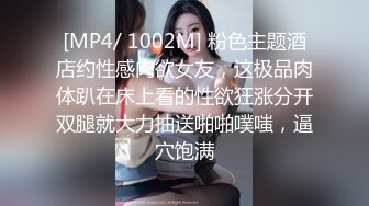 亚裔美少女 HongKongKitten✿绳艺捆绑 道具自慰直播合集[29v] (27)