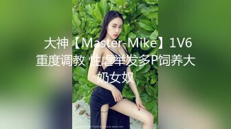 [MP4]韩裔大学妹自拍流出 可爱脸蛋灵动大眼少女 认真给男友口交服务 大屌操美逼