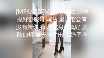 MD-0193_同學的發情媽媽美熟女姿態讓人抓狂官网苏语棠