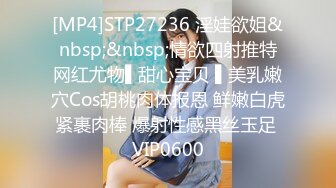 STP34251 糖心Vlog 蕾姆老婆帮你实现愿望 白丝波霸乳交 蜜穴夹茎榨干精液 美妙溢出白虎小穴 情深叉喔