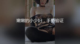 [MP4]STP28745 极品良家洗脚妹，激情继续再干一炮，后入撞击大肥臀，尽情输出爽翻 VIP0600