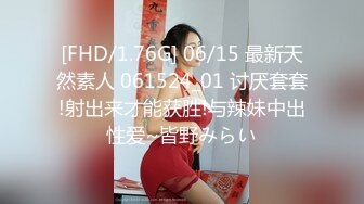 5月新录制 户外露出主播~【Asia-Lynn】公厕女神大胆露脸自慰 高潮喷水爽的只敢呻吟【21v】 (118)