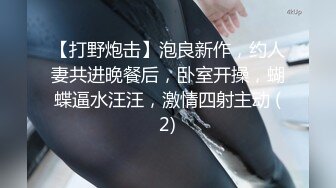 【新片速遞 】 大奶人妻 舒服吗 舒服 下面舒服 被主人干坏了 这无毛鲍鱼真肥厚 [243MB/MP4/05:32]