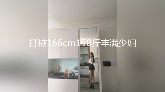 [MP4/ 932M] 生死有命富贵在天再次玩弄风骚小女友，对着镜子站在地上玩弄吃奶抠逼