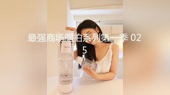 ★☆极品流出☆★颜值身材不输一线模特，极品风骚御姐重庆楼凤施工妹【雨涵】私拍②，抓龙筋毒龙足交口爆啪啪，太会玩最懂男人的女人V (1)