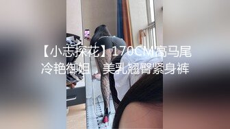 [MP4/1.6GB]《百度雲泄密》大二學妹和男友私密視頻分手後被流出