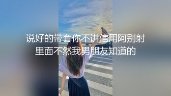 Al&mdash;唐嫣 自慰色诱