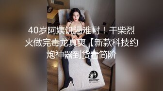 国产AV 蜜桃影像传媒 PMX056 幻想爸爸的淫荡女儿 斑斑