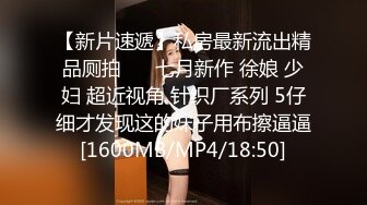 【新片速遞】&nbsp;&nbsp;人妻母狗少妇的诱惑，让大哥按着头草嘴舔鸡巴，后入抽插爆草舔逼玩奶子，像母狗一样跪着被干，淫声荡语不断[911MB/MP4/01:19:21]