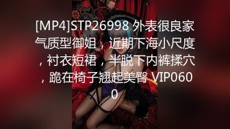 ★☆✅老公戴绿帽✅★☆性感黑丝小高跟LO包臀裙气质尤物女神 老公不在家给 大屁股撞击的声音真动听