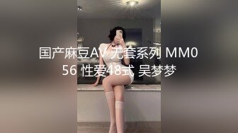 [MP4/ 384M]&nbsp;&nbsp;最新流出约炮大神对白淫荡~痞气小伙露脸爆肏2位叫床声很有特点的反差骚婊~