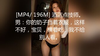 最新流出万狼求购OnlyFans地狱调教大咖【狗王】私拍第三季~吃精双通车震各种刺激玩法无水原画 (4)