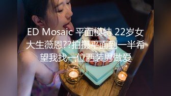 男爵精品3 童颜巨乳大奶妹帮男爵手撸口舔半小时硬不起来 搞的怀疑人生