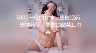 11月炸裂流出，推特大波乳钉露出癖绿帽人妻【奸妇】订阅福利，户外露出约单身猛男3P无套内射 (2)