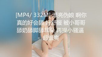 温柔型高颜值甜美女神，开档肉丝美腿，翘起屁股掰穴，跳蛋震动肥穴，手指扣弄低低呻吟，近距离特写诱惑1