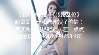 海角社区兄妹乱伦大神三哥和妹妹开房连干两炮把妹妹弄到干呕吐酸水下面喷水