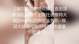 被赶出门的赤裸人妻楼道里偷情中出SEX-林洋